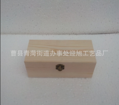 QQ截图20141226093045