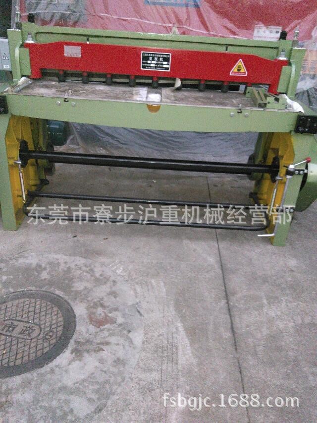 1.6米剪板机  东莞电动裁板机  铁板剪板机  折边机 