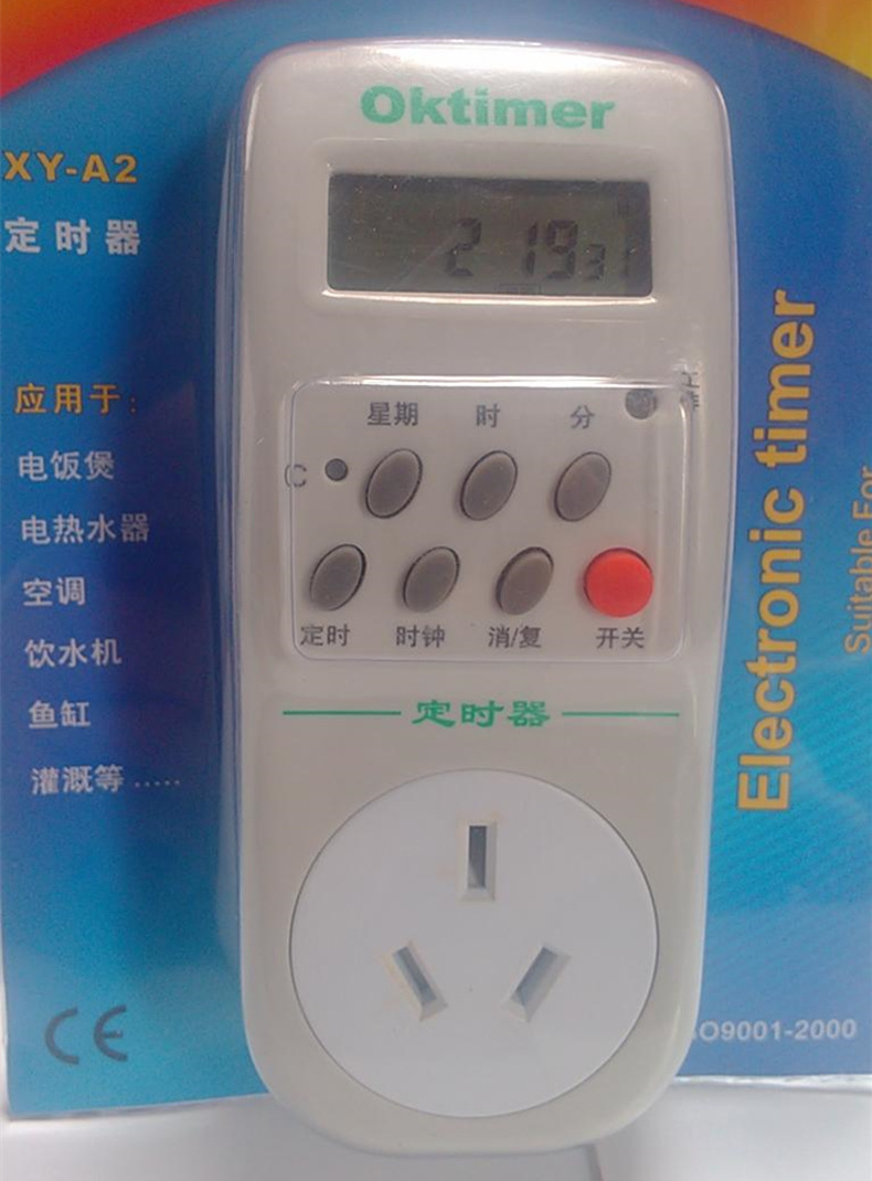 T26C70ndaXXXXXXXX_!!670138038