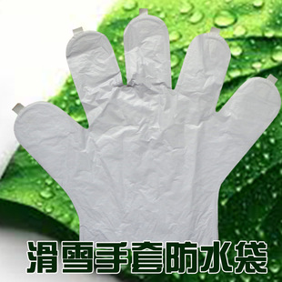 ���|PE͸�����׃����ͺ���͸��ߏ���ѩ��ů���׷�ˮ��