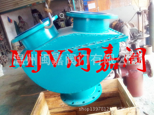 H49J-10C矿浆三通换向止回阀 10C矿浆三通换向止回阀