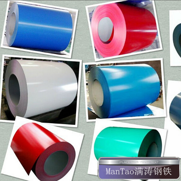 【满涛】广东批发建筑彩涂板 钢厂直销