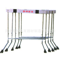 TK-199訓練跨欄架