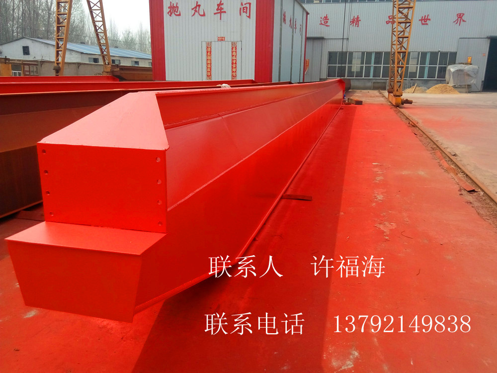 QQ圖片20140326192434_副本_副本