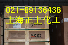 ����EPDM4450��ԭ��̖5450������ʢ�ұ����z