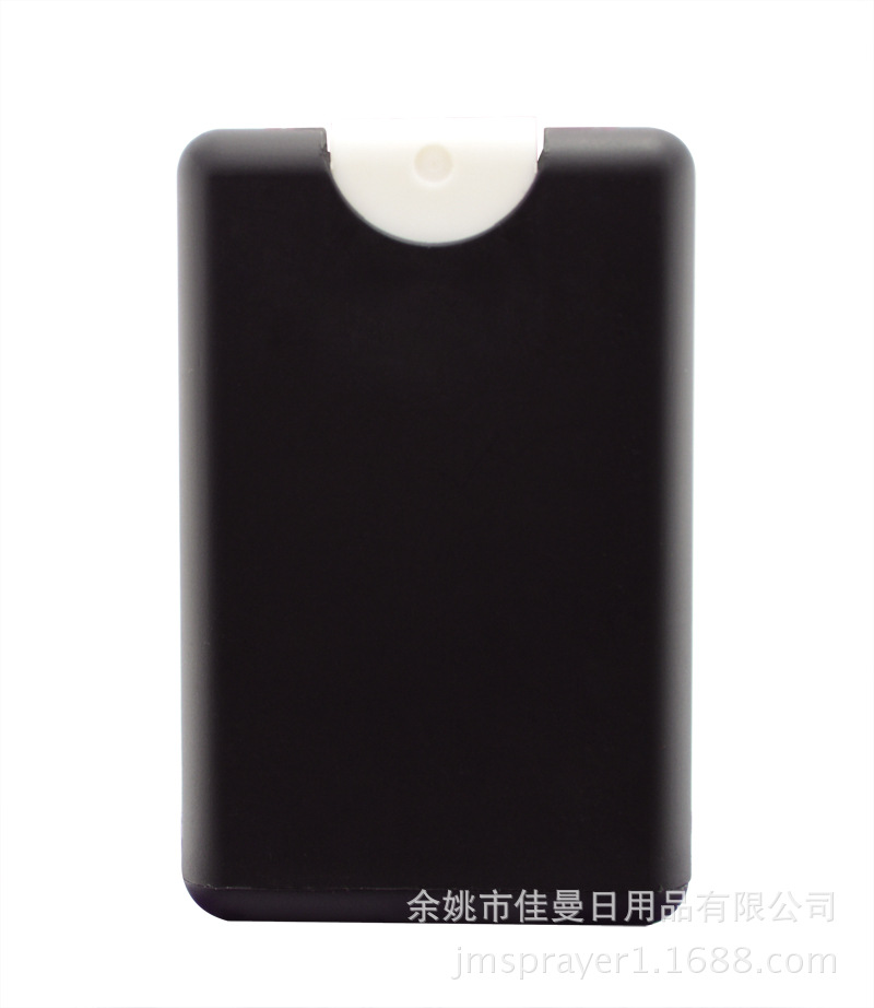 厂家直销15ml 香水笔 喷雾笔