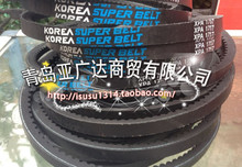 韩国柯利亚三角带传动三角带 A66(A1651) A67(A1676) A68(A1702)