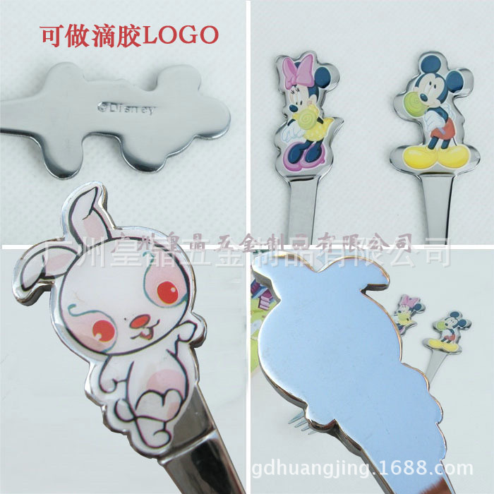 滴膠LOGO