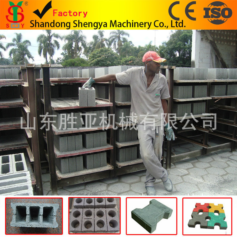 小型QTJ4-40型水泥制砖机（胜亚牌）