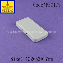 (102*53*17) 電源線接線盒 ABS電氣接線盒 塑料外殼  PEC175