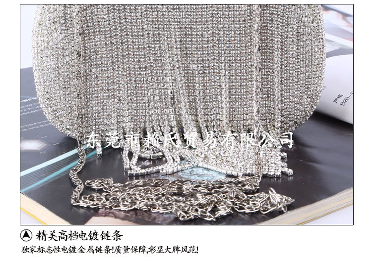 Dinner Bag Diamond Tassel Handmade Rhinestone Ring Evening Messenger Clutch Wholesale display picture 11