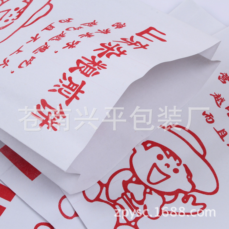 批发供 应台湾手抓饼袋 大中小号女孩袋 山东杂粮煎饼包装袋