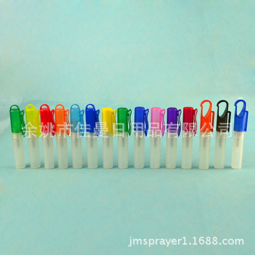 香水喷雾笔 笔夹子10ml香水笔 