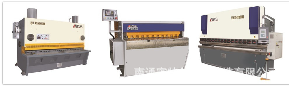 老厂家 现货供应 QC12Y-42500 剪板、折弯之乡 液压摆式机 小型剪板机