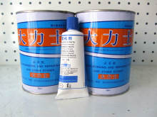 ��h���_����ʿ�ʯ�z����ʯ�z�ɴu�z���aʯ���z���l