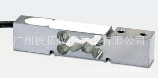 PRC-30KG,PRC-50KG单点式称重传感器 意大利Laumas