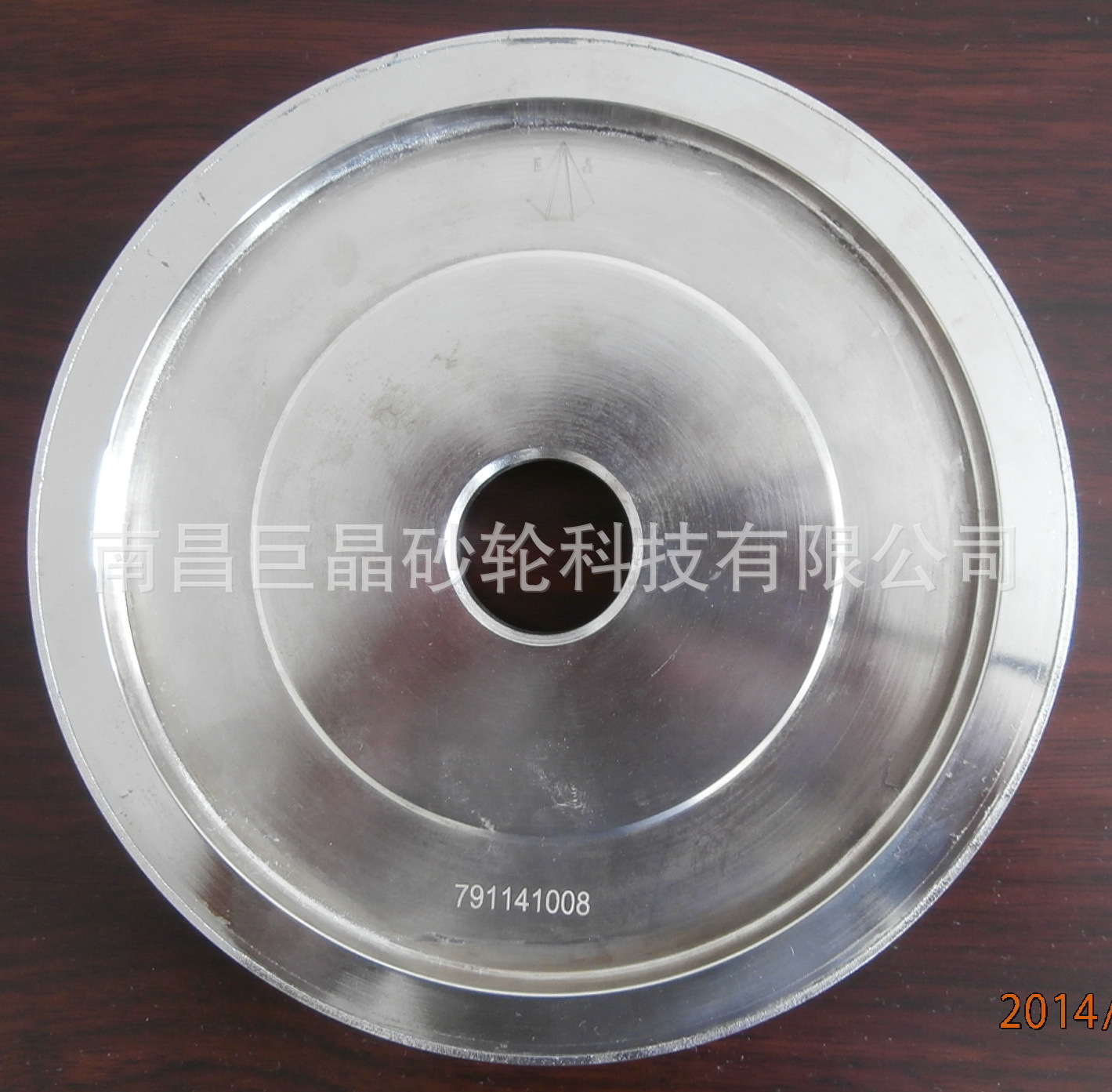 专业生产 高效耐磨质优价廉 巨晶牌电镀砂轮 金刚石砂轮 平形砂轮