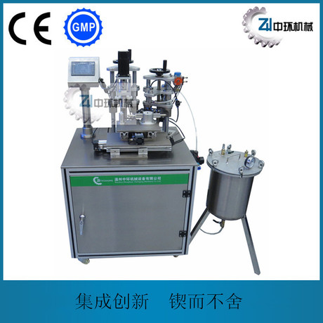 ZH-S50化妆品充填机 其他包装设备批发