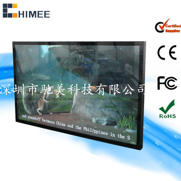 厂家制作47寸壁挂直角广告机外壳 生产商