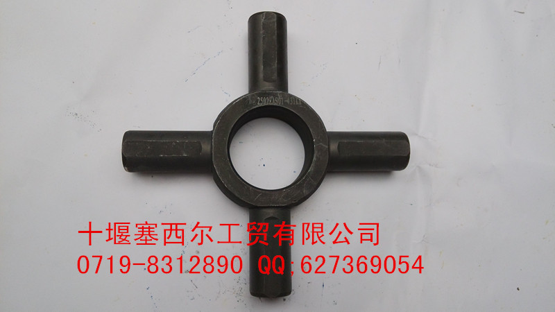 IMG_20140909_141817_副本