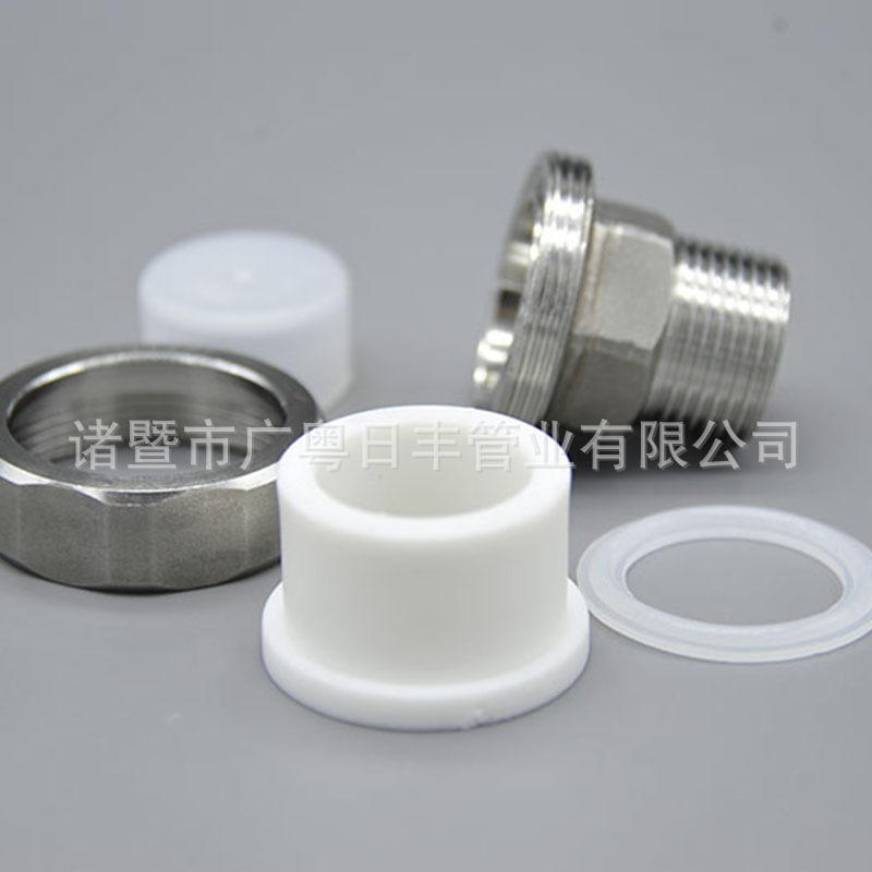 不銹鋼活接4