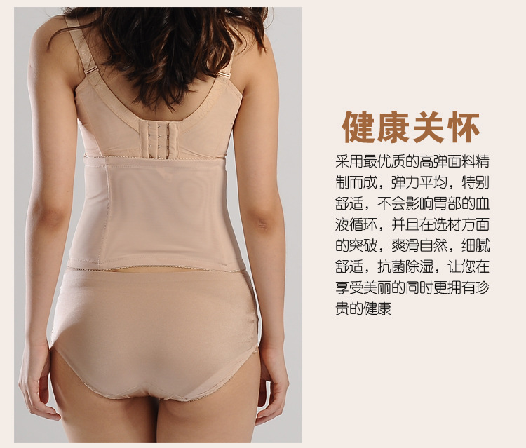 Corset simple en nylon - Ref 673226 Image 25