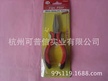 ����5����������Q�� �ք��Q�� ƽ���Q 125mm