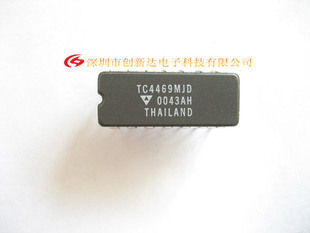 TC4469MJD 原装正品 保质量 7天包退换