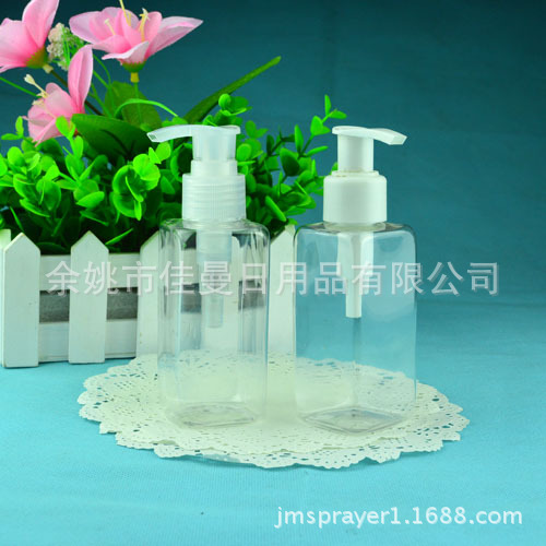 厂家直销120ml化妆品乳液塑料瓶 奇异瓶