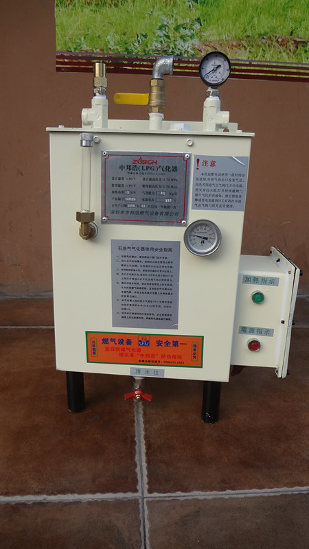 液化气气化炉30KG,天然气气化炉,中邦浩气化炉