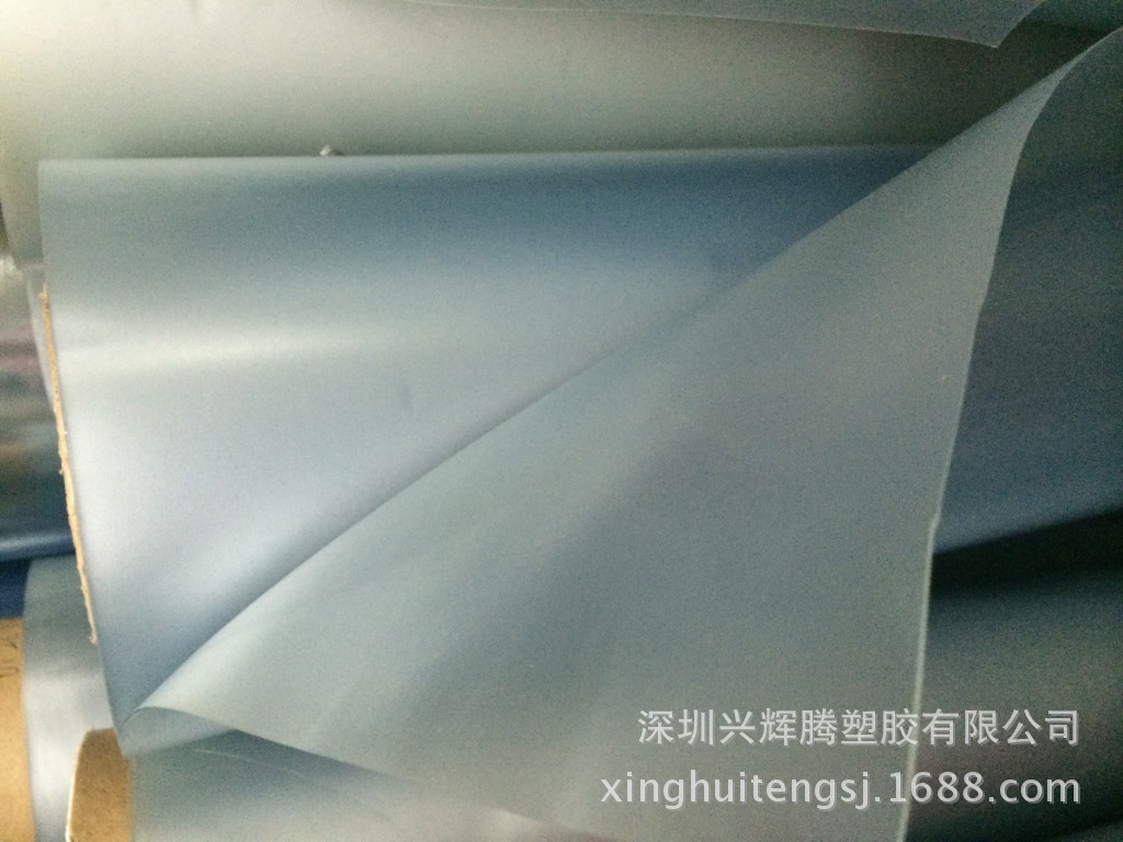 厂家直销半透明磨砂pvc膜 橙皮压纹PVC膜 桌垫手机保护套面料薄膜-阿里巴巴