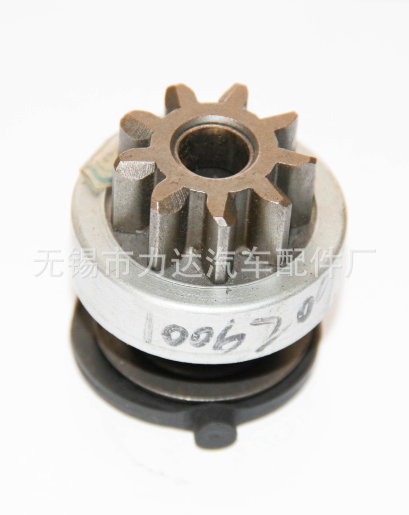 博世系列啟動機單向器