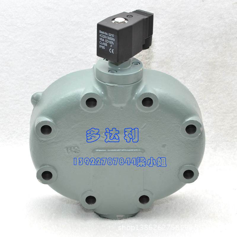 06EA660138 开利卸载缸盖 06E UNLOADING CYLINDER ASY