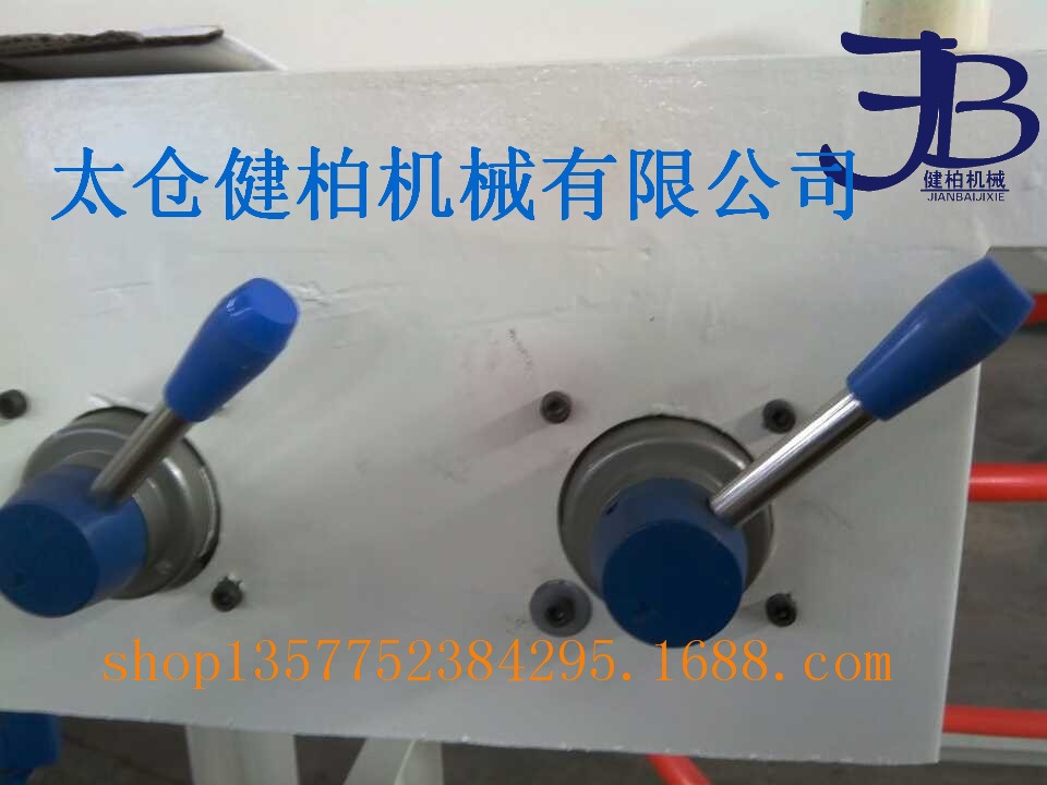 穿管机气缸手拉阀开关 台钢机器通用配件