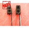 Infrared sensor pairs of radio photoelectric switches Patient 1-50cm small volume