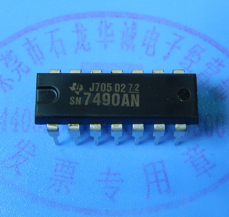 供应SN7490AN 全新现货原装