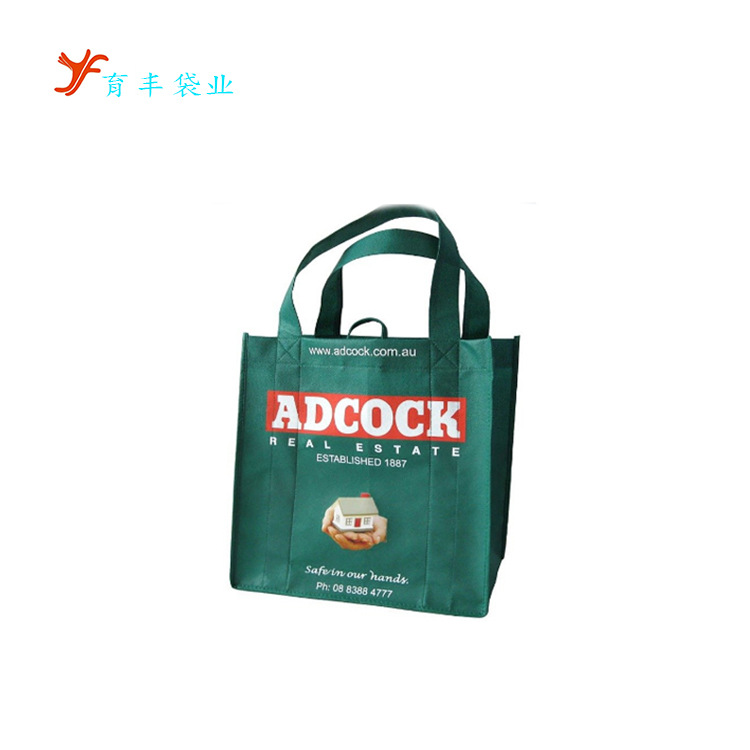 广州 生产制作420D花色牛津布袋子 整版印刷时尚印花布袋子广告袋