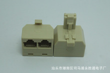 RJ45�W�j�p��ţ�� 8P8C �W���^�B�����L �Ԓ�p��ţ��