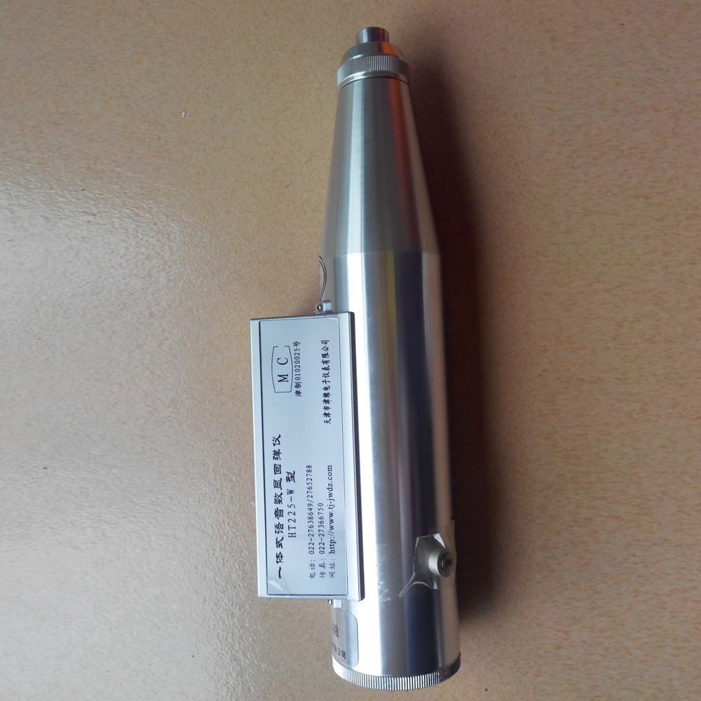 HT225-W一体式数显语音回弹仪 一体式数字回弹仪 智能回弹仪