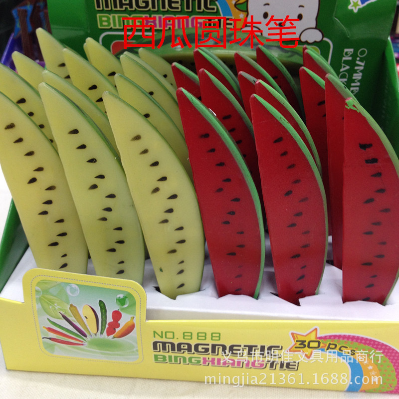 20140609_IMG_0406_27921948_副本