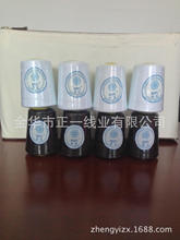 ������]�p�x��  40S/2 8000Y �ٰl ���o���þ�   DIY�p�x��