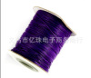 2.0 Korean wax line jewelry woven line DIY jewelry accessories color complete wholesale price manufacturer