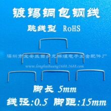 0.5*15mmFaa~䓾SҬF؛oUh