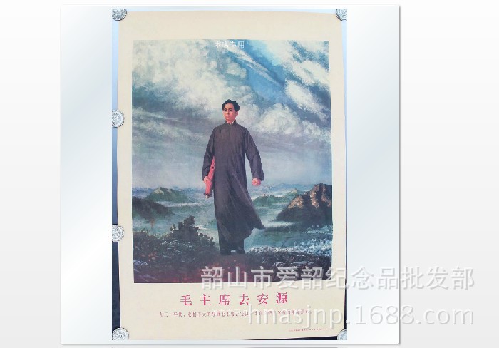 QQ圖片20140902230120