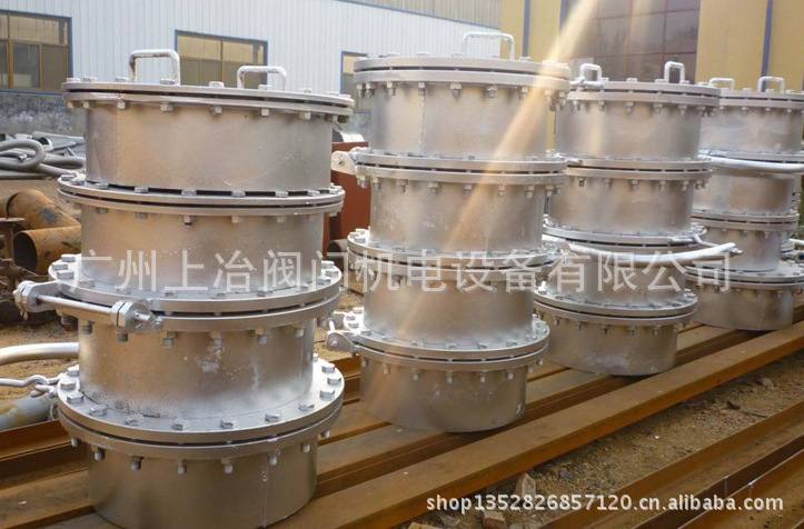 专业制造国标常压旋柄人孔 化工部标准人孔 广东广州法兰人孔厂家