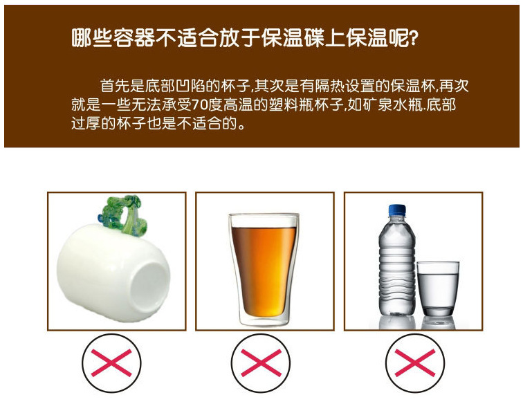 Chauffe tasse USB - Ref 392078 Image 14