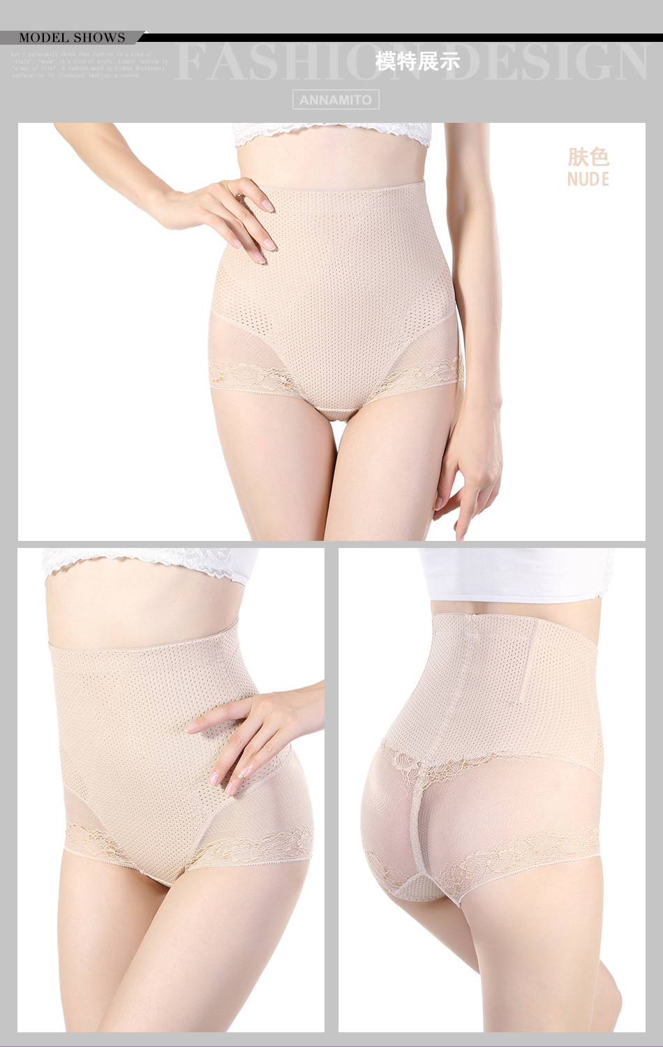 body amincissant ANNAMITO AM0381 en coton - Ref 684601 Image 15