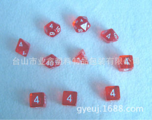 ����͸����ɫ�������ӡ�4��6��8��10��12��20��24��30������