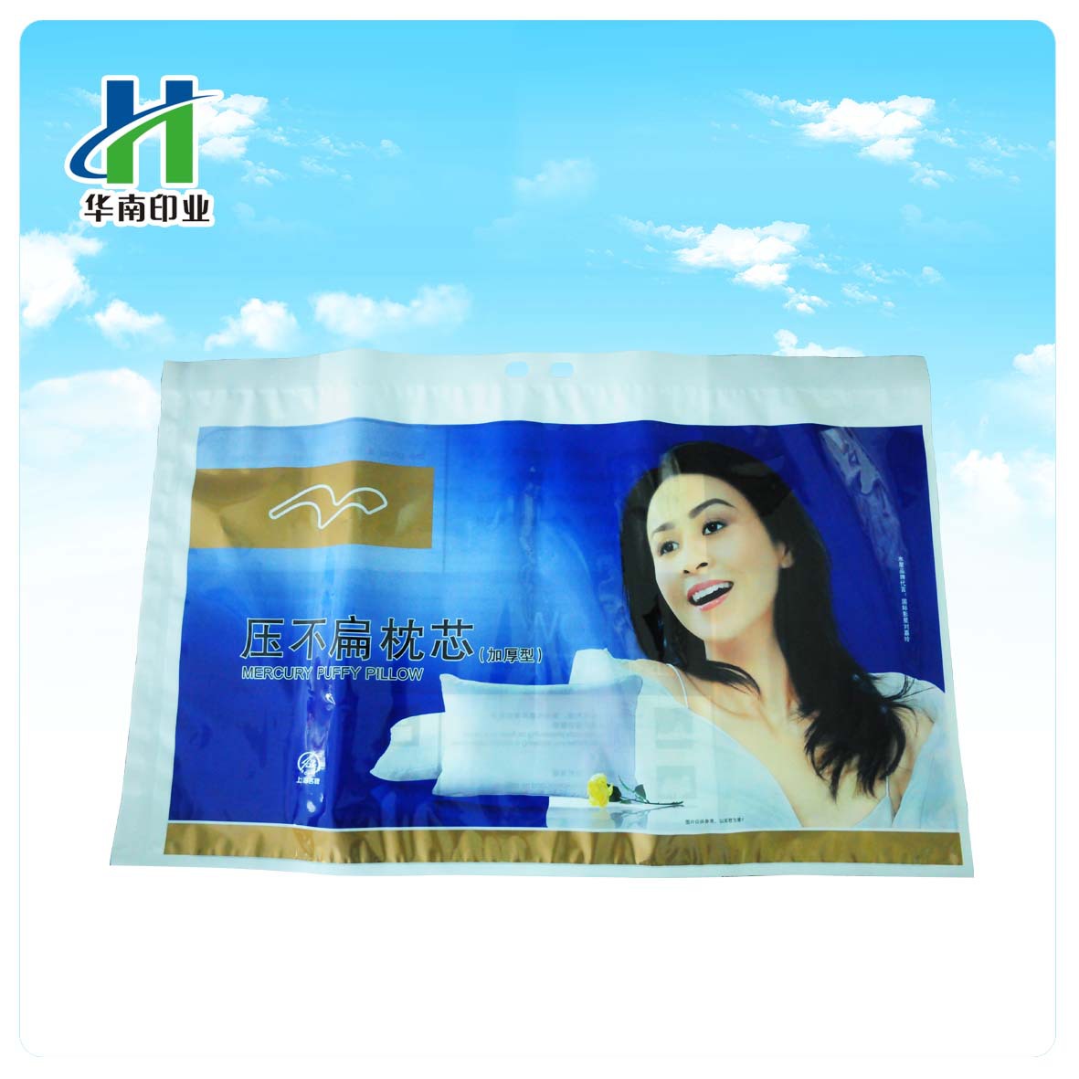 真空枕芯压缩袋加厚收纳袋被子衣服家用抽空气棉被行李箱袋子批发