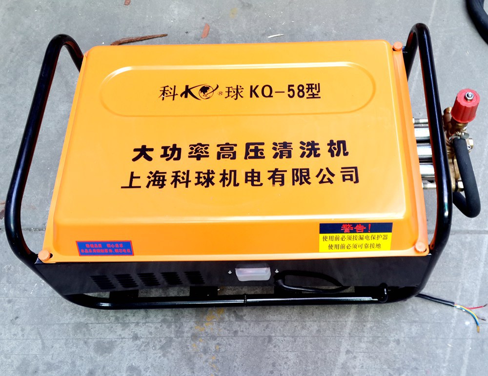 T2qKJXXXdPXXe XXXXXX_!!5799374